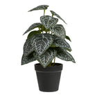 Plante artificielle - Verte